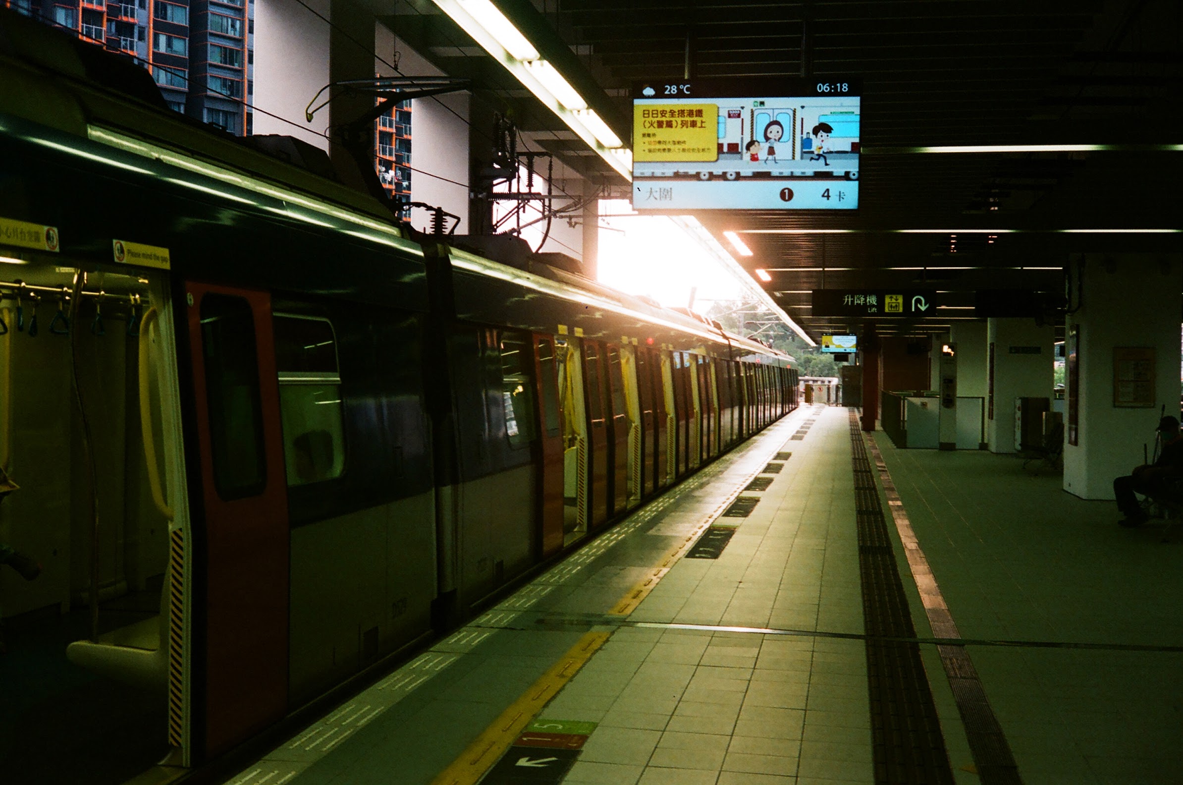 B01F79AD-7021-4DB3-B3E9-B810D2AE33FF